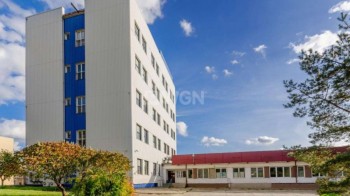 Biurowiec na sprzedaż Skarżysko-Kamienna